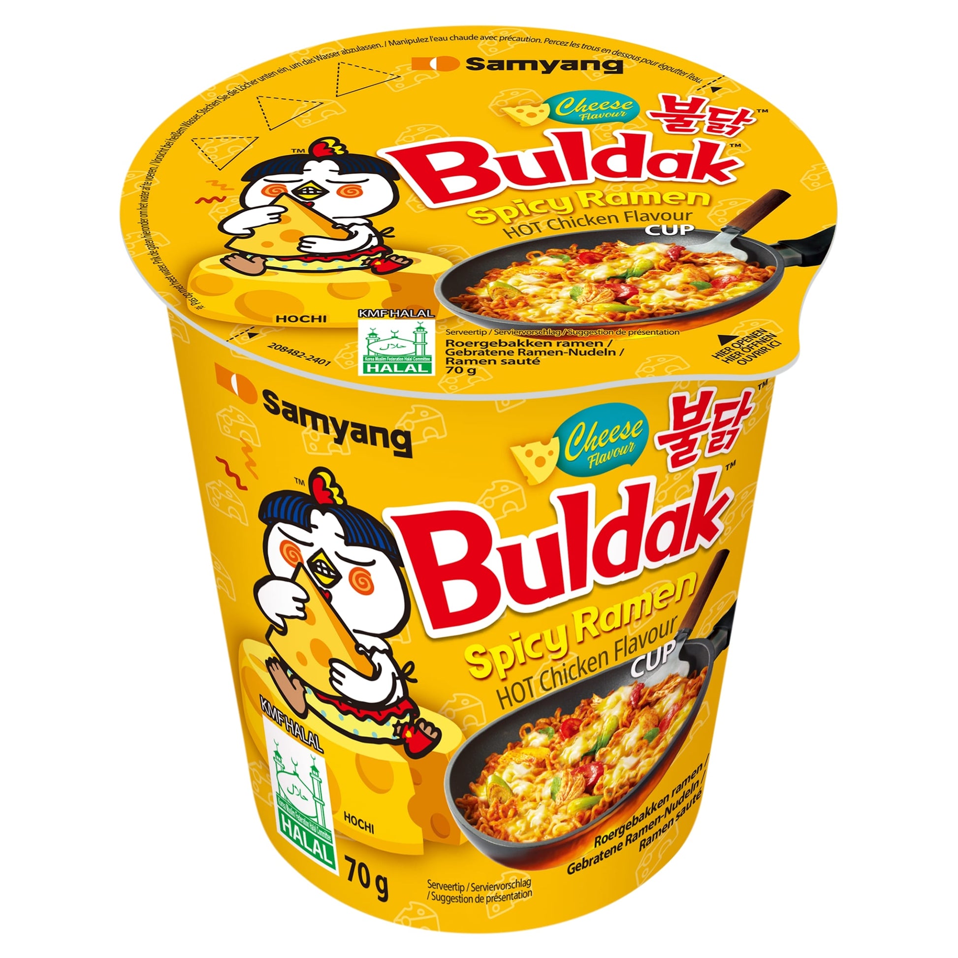 SAMYANG CHEESE BULDAK HOT CHICKEN FLAVOUR RAMEN CUP 70G — image 1