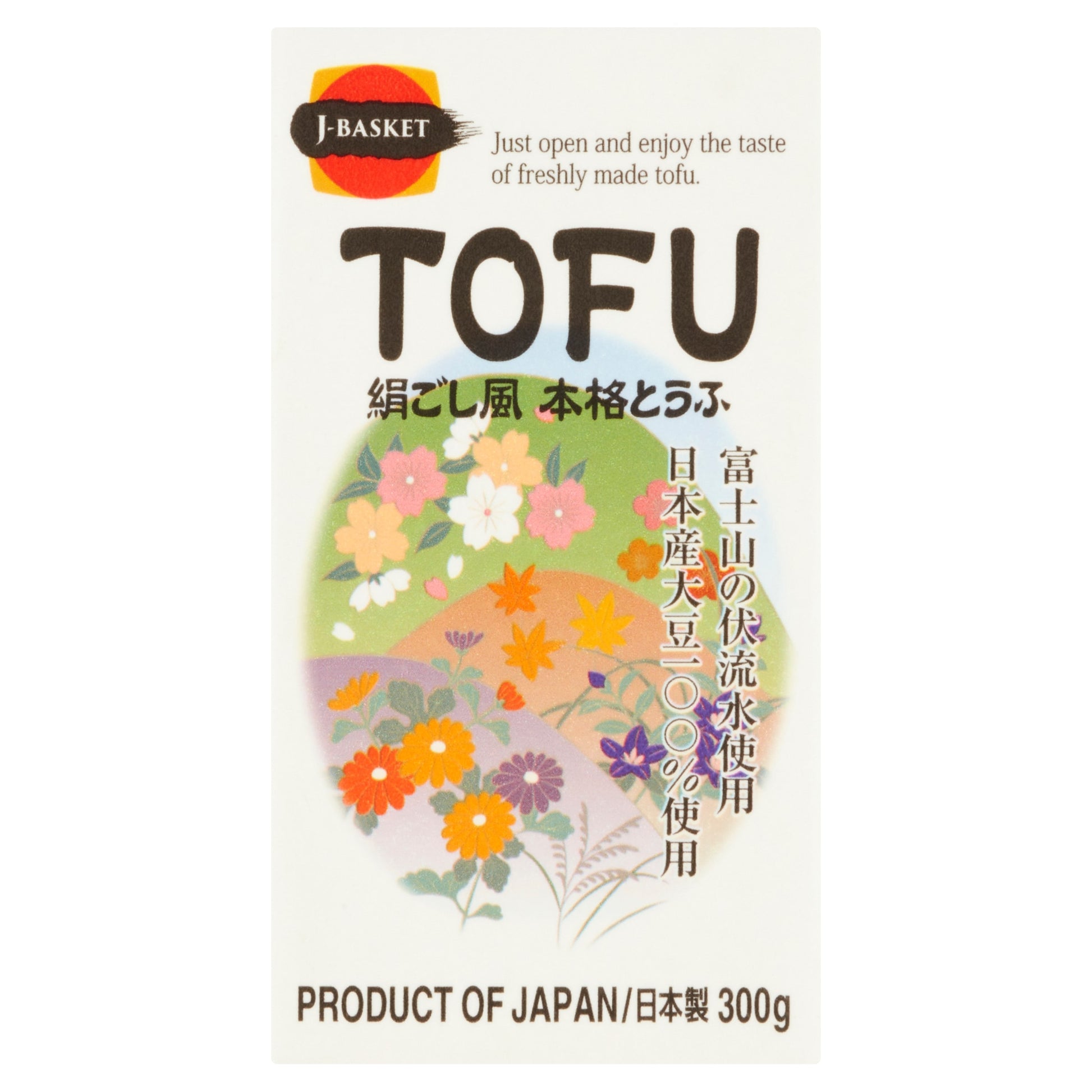 Satono Yuki Tofu 300G — image 1