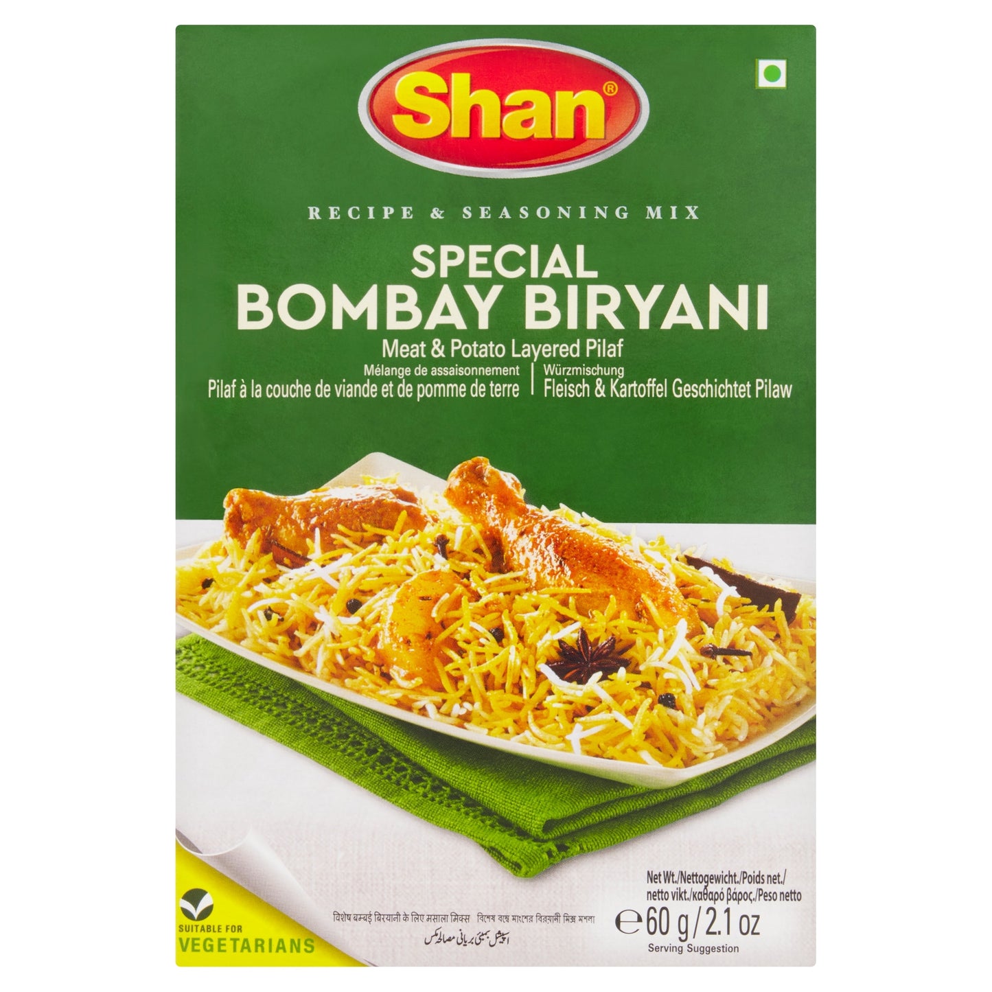 Shan Bombay Biryani Mix 65G — image 1