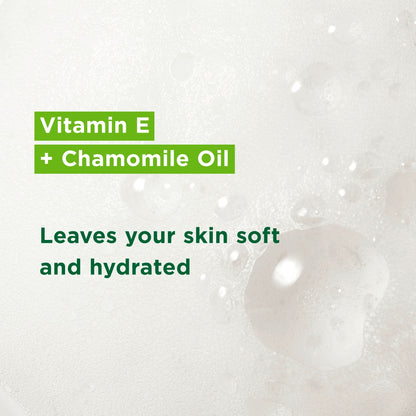 Simple Nourishing Kind To Skin Shower Cream Body Wash 450ml — image 4