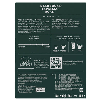 Starbucks by Nespresso Espresso Roast 36 Aluminium Capsules 198g — image 2