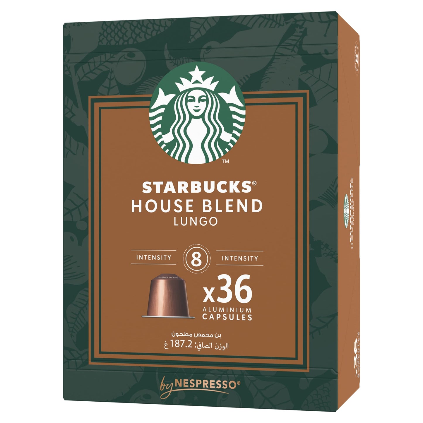 Starbucks by Nespresso House Blend Lungo 36 Aluminium Capsules 187.2g — image 2