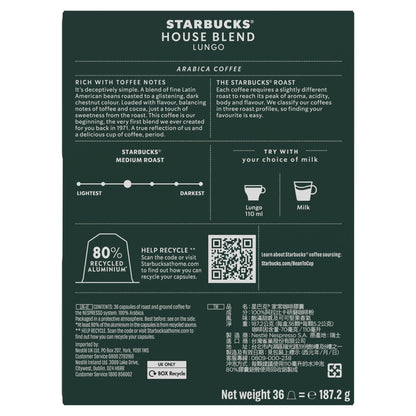 Starbucks by Nespresso House Blend Lungo 36 Aluminium Capsules 187.2g — image 3