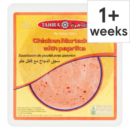 Tahira Chicken Mortadella with Paprika 200g — image 1