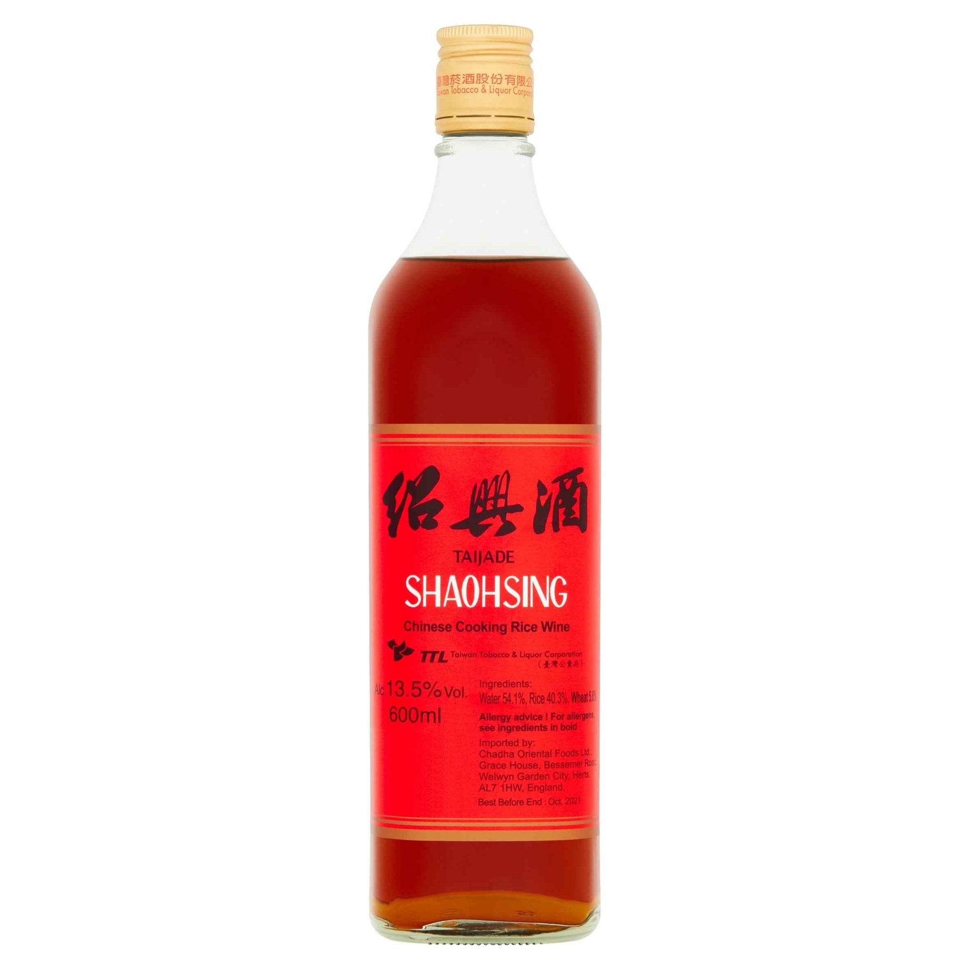 TAIJADE Shaohsing Rice Wine 600ml
