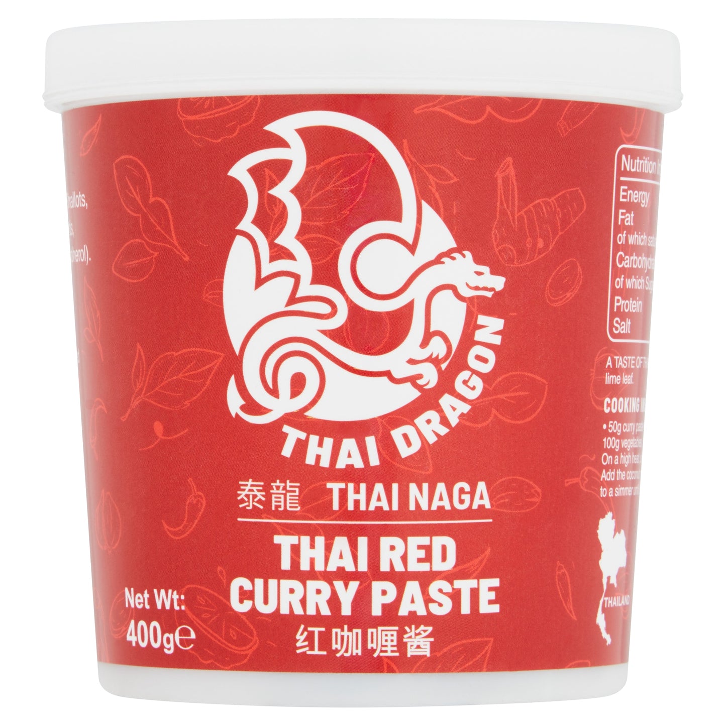 Thai Dragon Red Curry Paste 400G — image 1