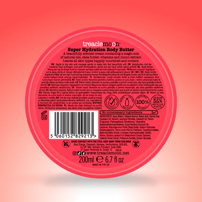 Treaclemoon Sunkissed Tropical Crush Super Hydration Body Butter infused with Monoi and Watermelon 200ml — image 3