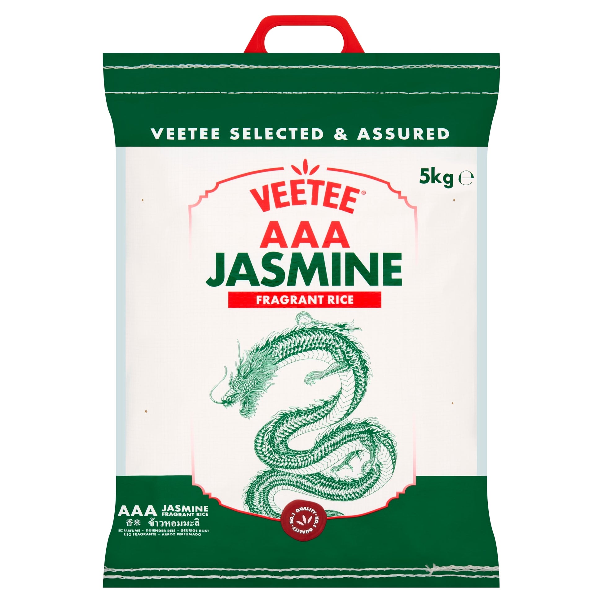 Veetee AAA Jasmine Fragrant Rice 5kg — image 1