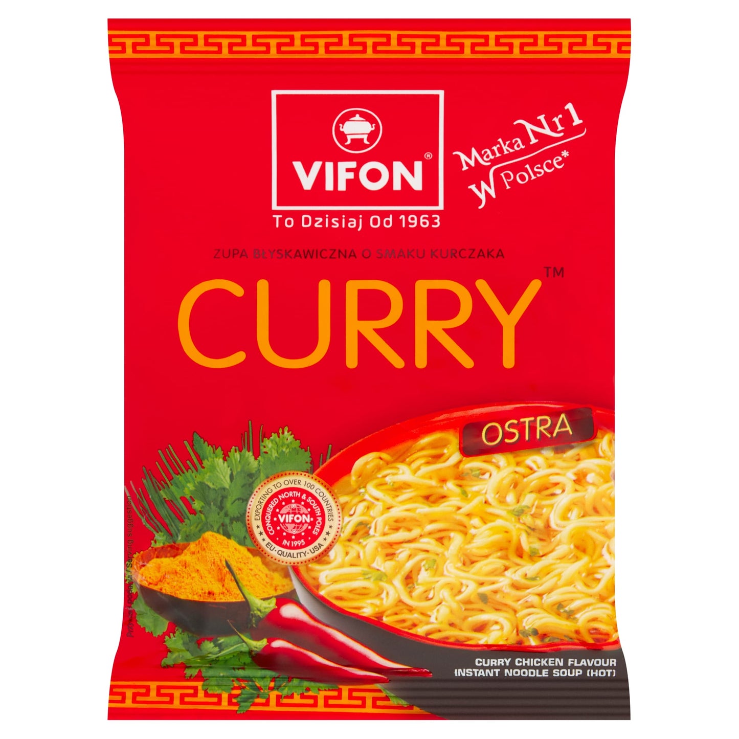 Vifon Chicken Curry Instant Noodles 70G — image 1