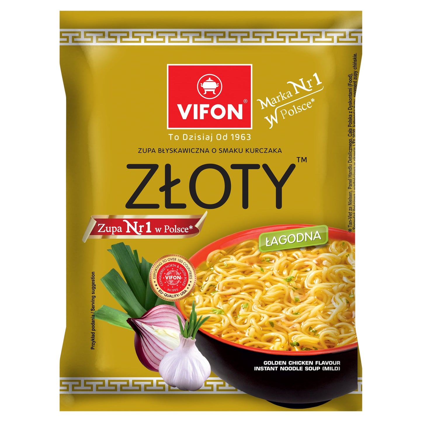 Vifon Golden Chicken Instant Noodles 70G — image 1