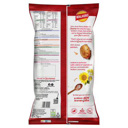 Walkers Classic Variety Multipack Crisps 12x25g — image 4