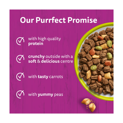 Whiskas 1+ Adult Dry Cat Food Biscuits Lamb 1.9kg — image 2