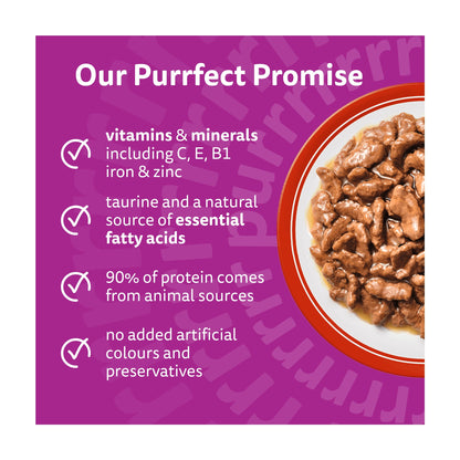 Whiskas Adult Wet Cat Food Pouches Meaty Meals in Gravy 12x85g — image 2