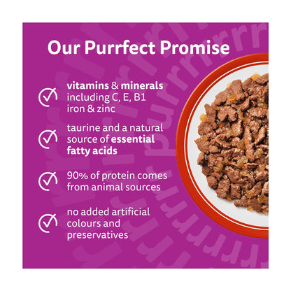 Whiskas Adult Wet Cat Food Pouches Meaty Meals in Jelly 12x85g — image 2