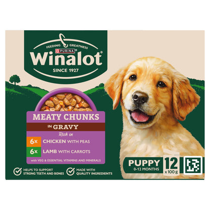WINALOT Meaty Chunks Puppy Mixed in Gravy Wet Dog Food 12x100g — image 2