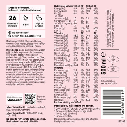 yfood Ready-to-Drink Complete Meal - Fresh Berry 500ml — image 3