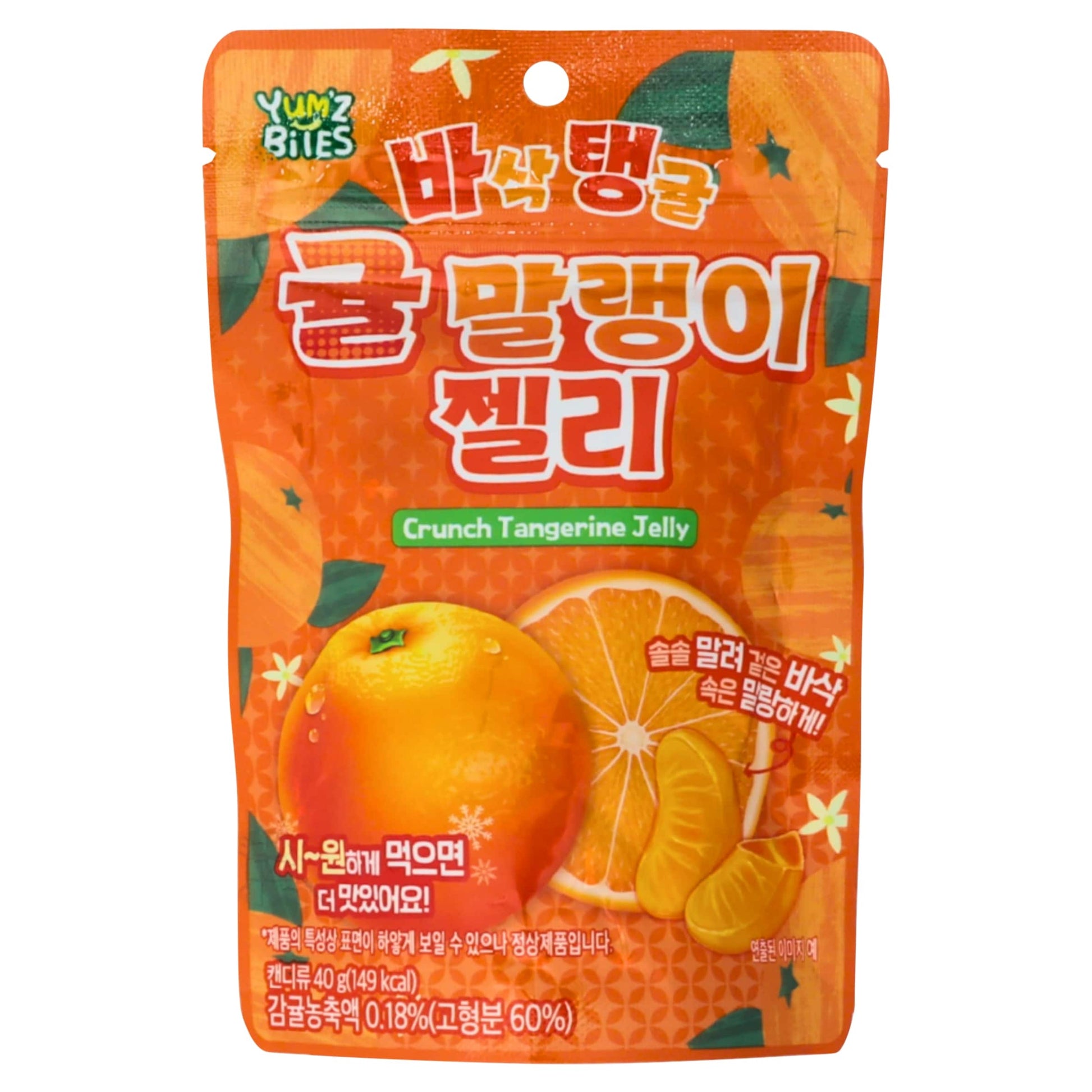 Yum'z Bites Crunch Tangerine Jelly 40g — image 1