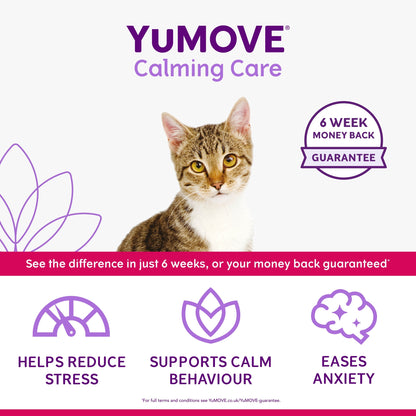 YuMove Calming Care Cats 30pk 12g — image 2