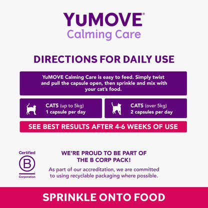 YuMove Calming Care Cats 30pk 12g — image 5