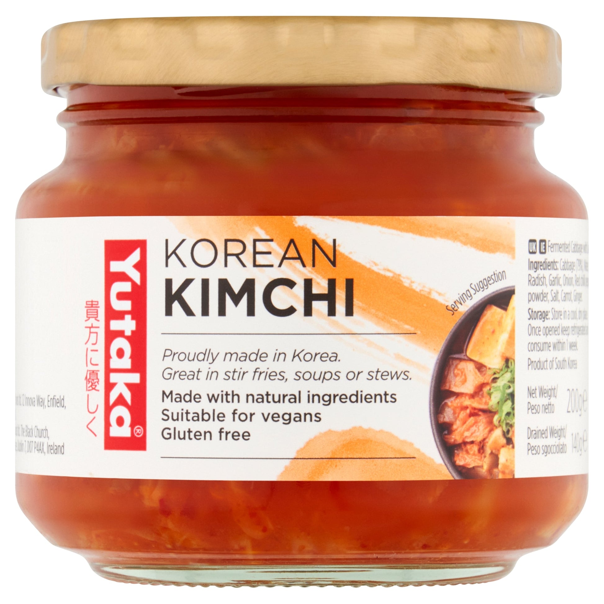Yutaka Korean Kimchi 200g — image 1