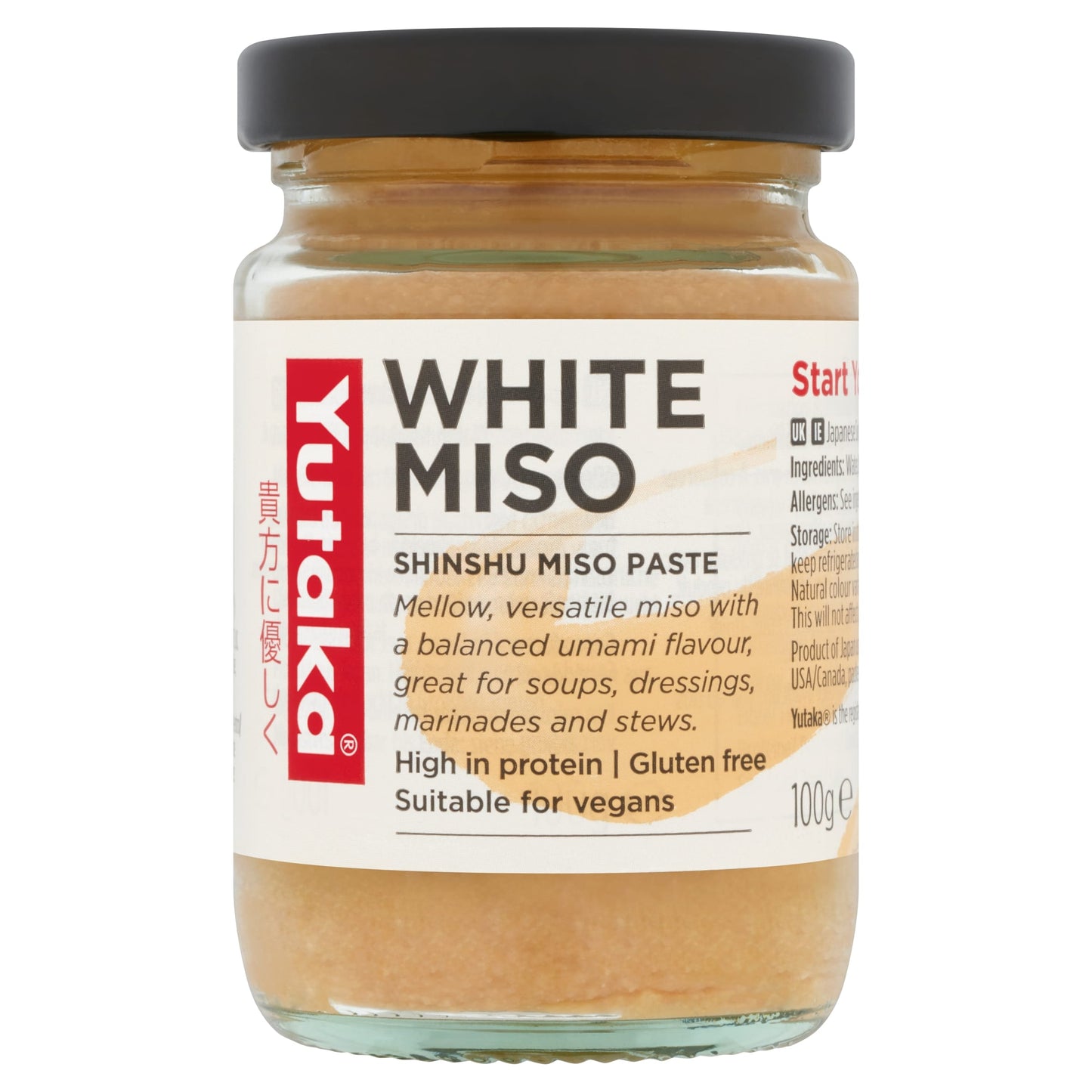 Yutaka Miso Paste 100G — image 1